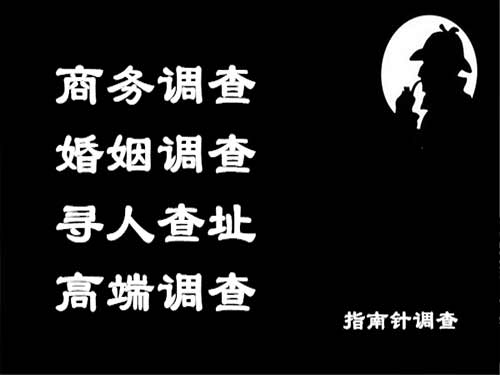 简阳侦探可以帮助解决怀疑有婚外情的问题吗