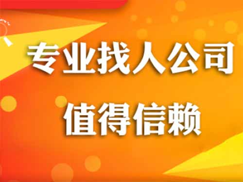 简阳侦探需要多少时间来解决一起离婚调查